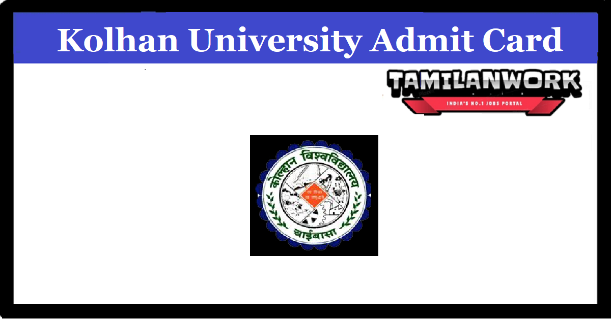Kolhan University UG 2nd 4th Sem Admit Card