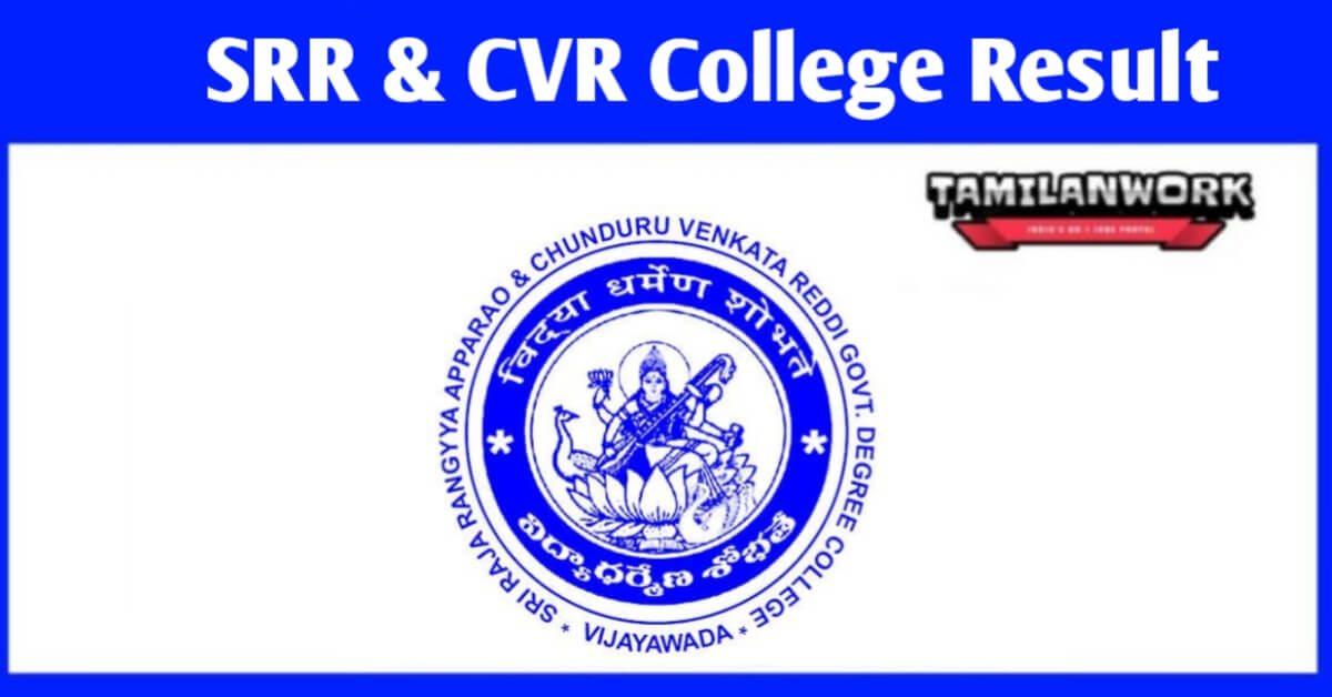 SRR CVR Govt College Hall Ticket