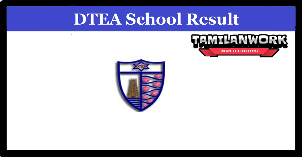 DTEA School Result
