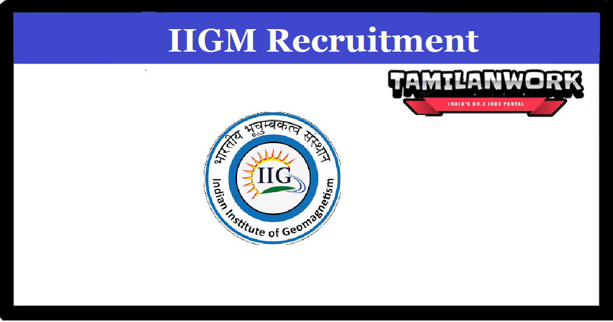 IIGM Recruitment