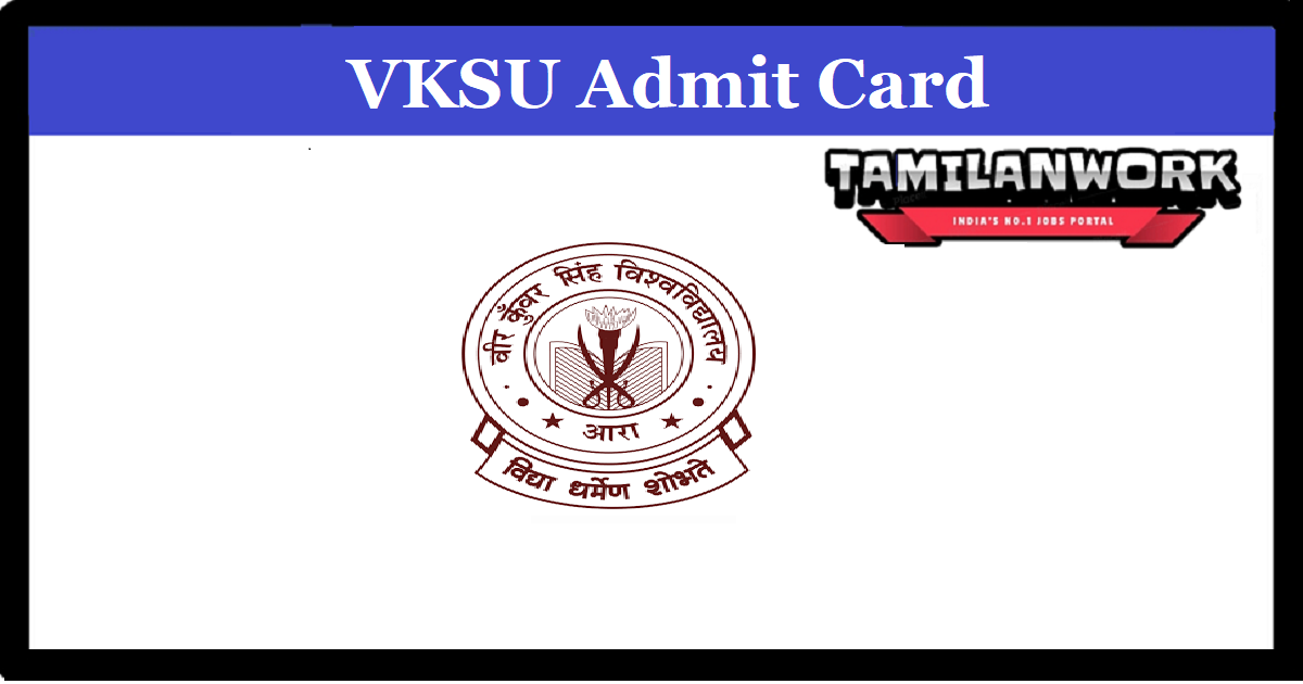 VKSU Part 2 Admit Card