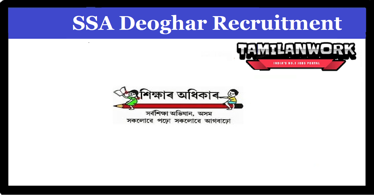SSA Deoghar Recruitment