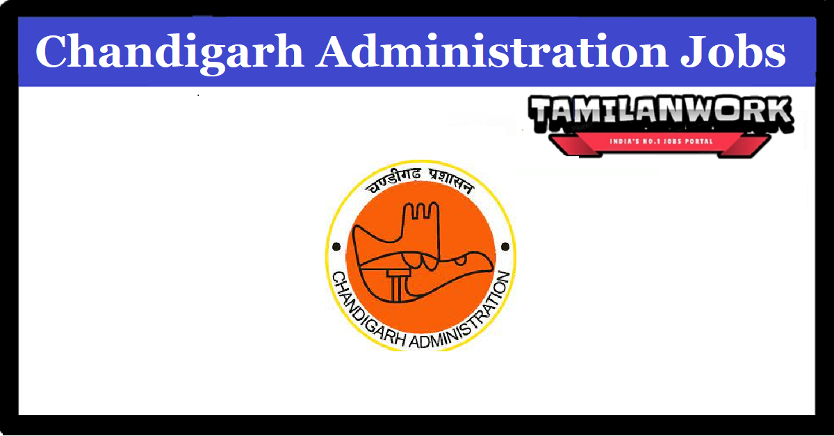 Chandigarh Administration Recruitment