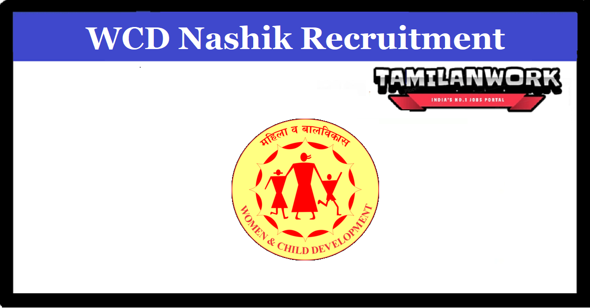 WCD Nashik Recruitment