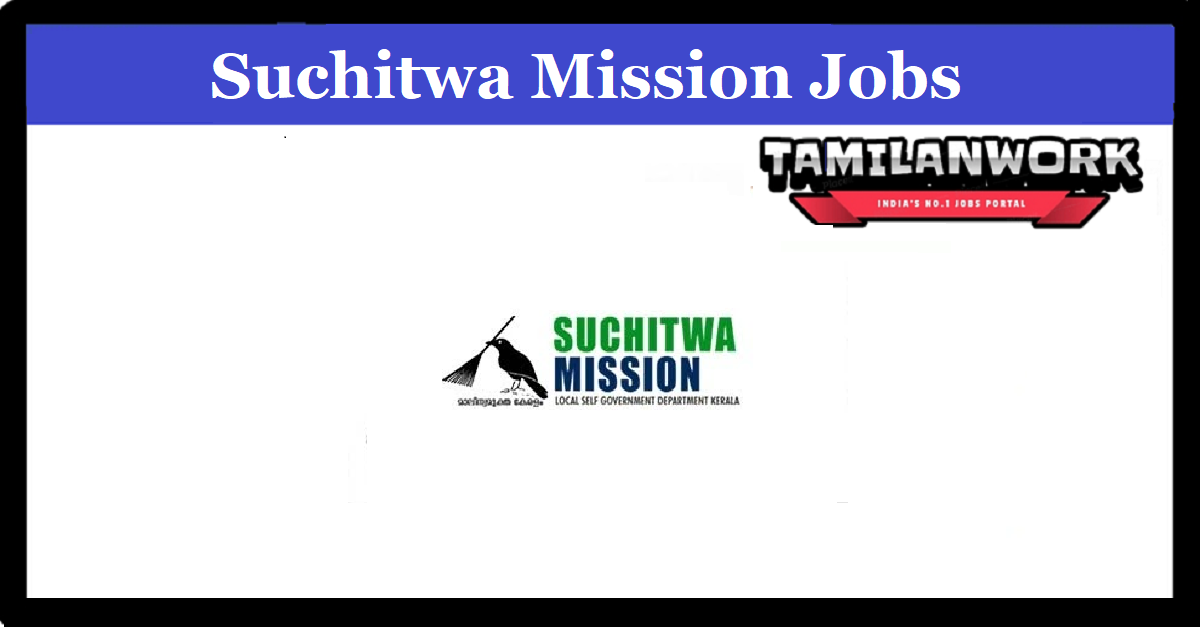 Kerala Suchitwa Mission Recruitment