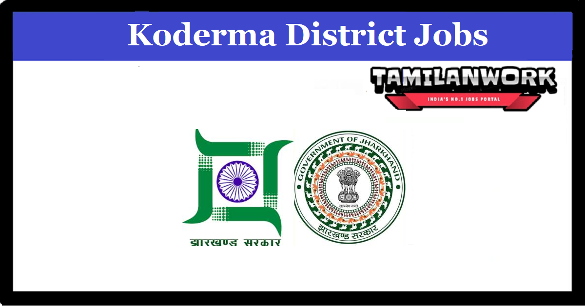 Koderma District Education Office Recruitment
