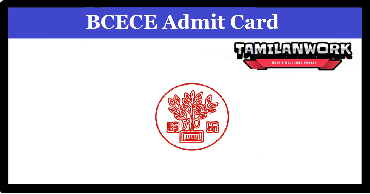 Bihar LRC Admit Card 