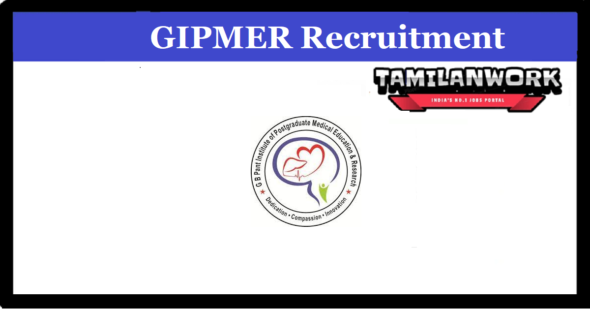 GIPMER Recruitment