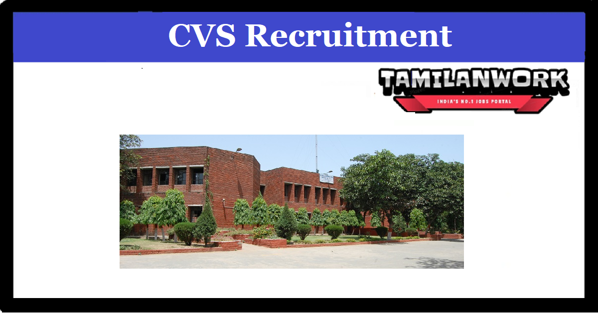 College of Vocational Studies Recruitment