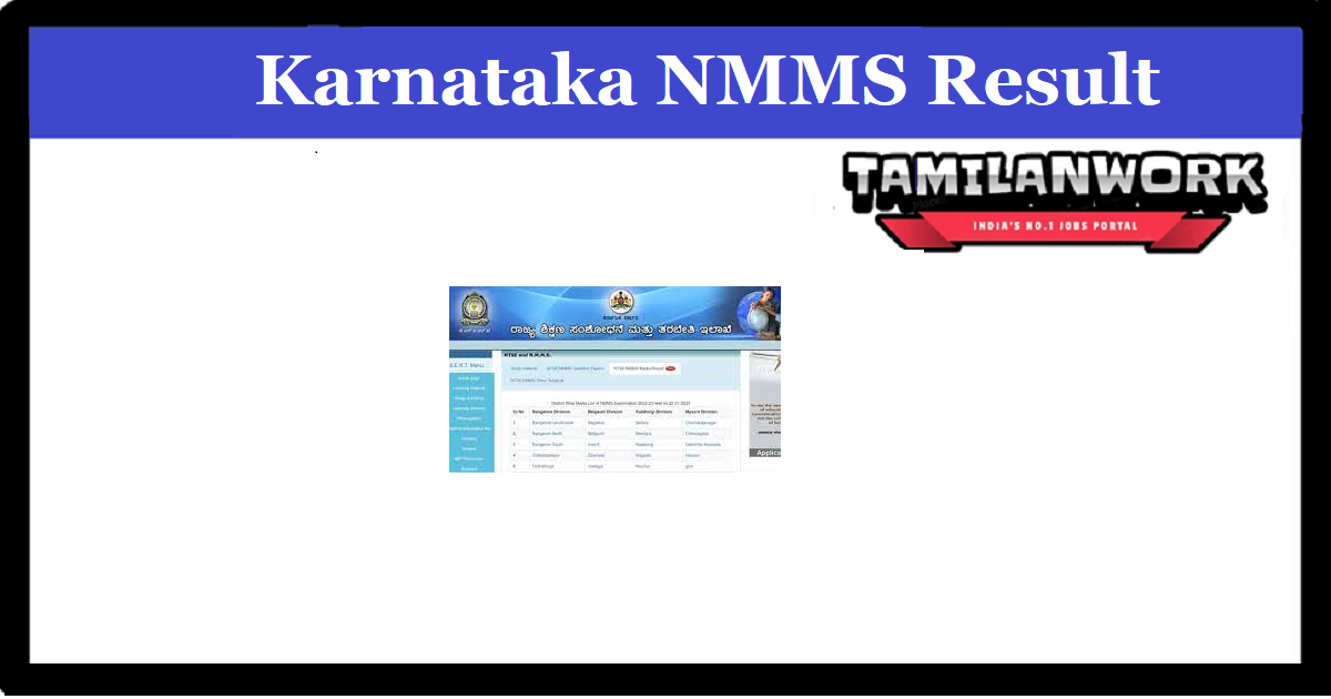 Karnataka NMMS Result