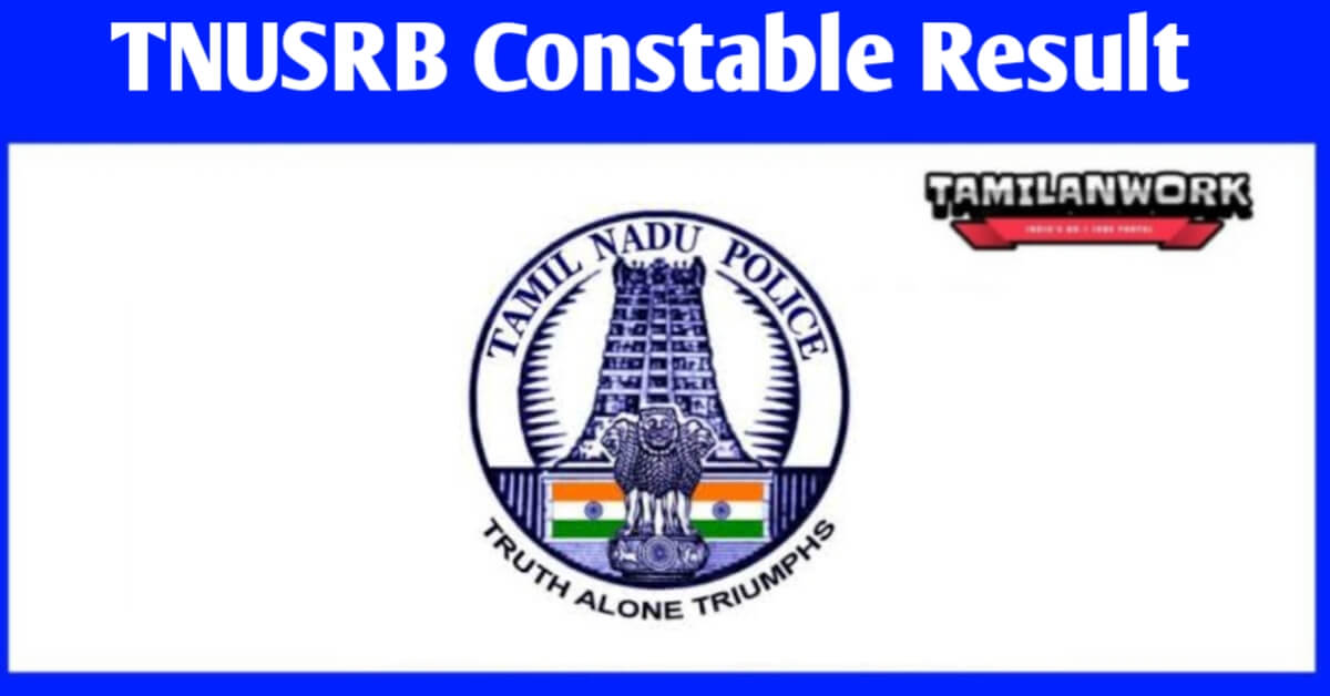 TNUSRB Constable Final Provisional Selection List