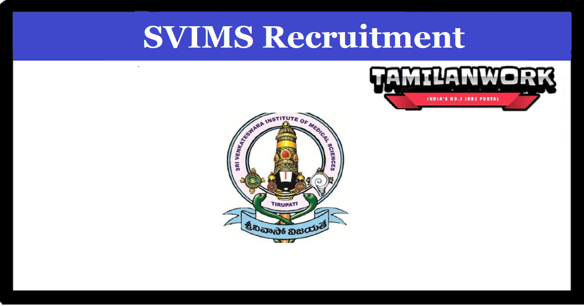 SVIMS Recruitment