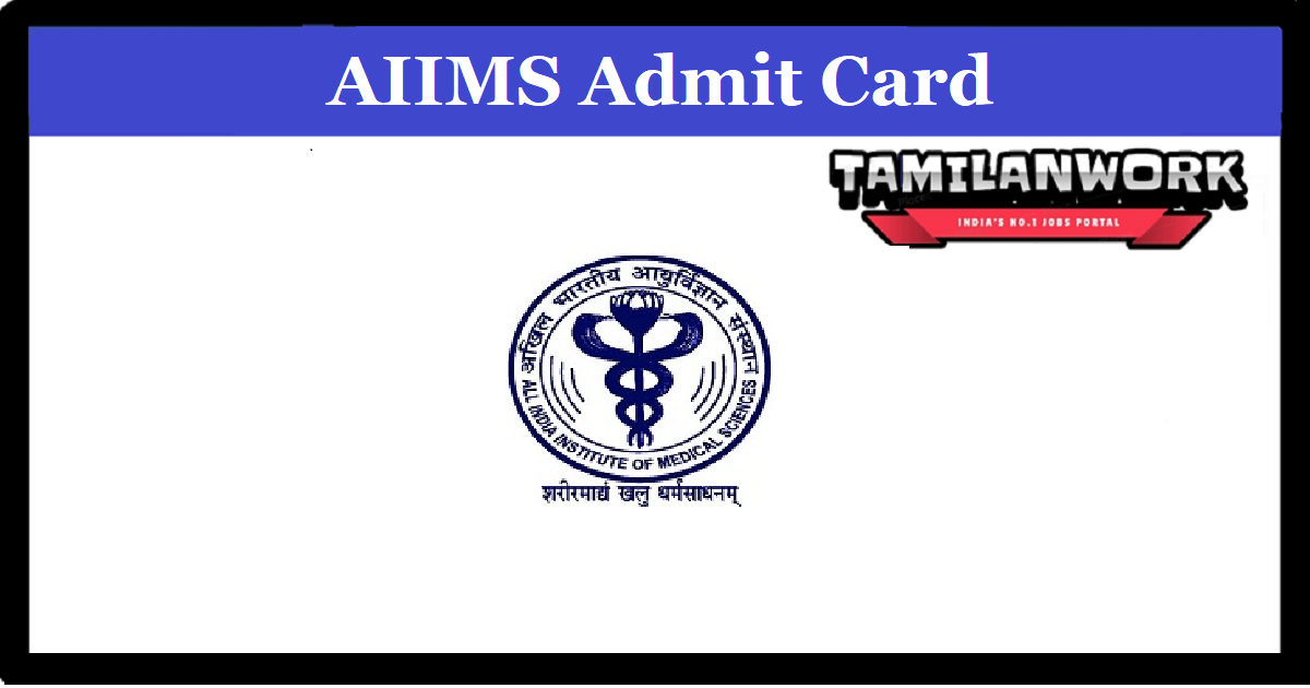 AIIMS INI SS Admit Card