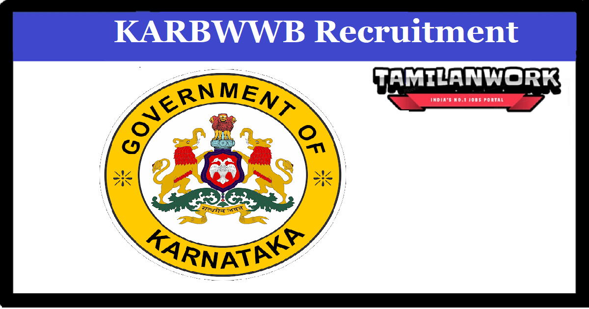 KARBWWB Recruitment