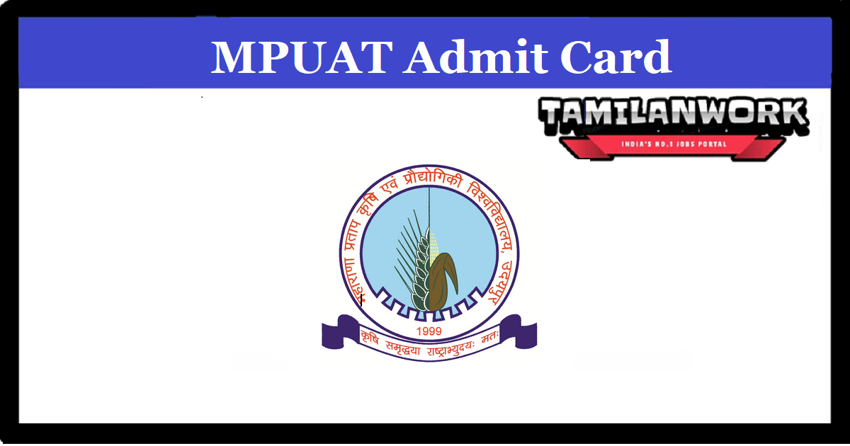 MPUAT Agriculture Supervisor Admit Card