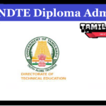 TNDTE Diploma Lateral Entry Admission 2025, Check www.tnpoly.in Application Form TNDTE Diploma Lateral Entry Admission 2025