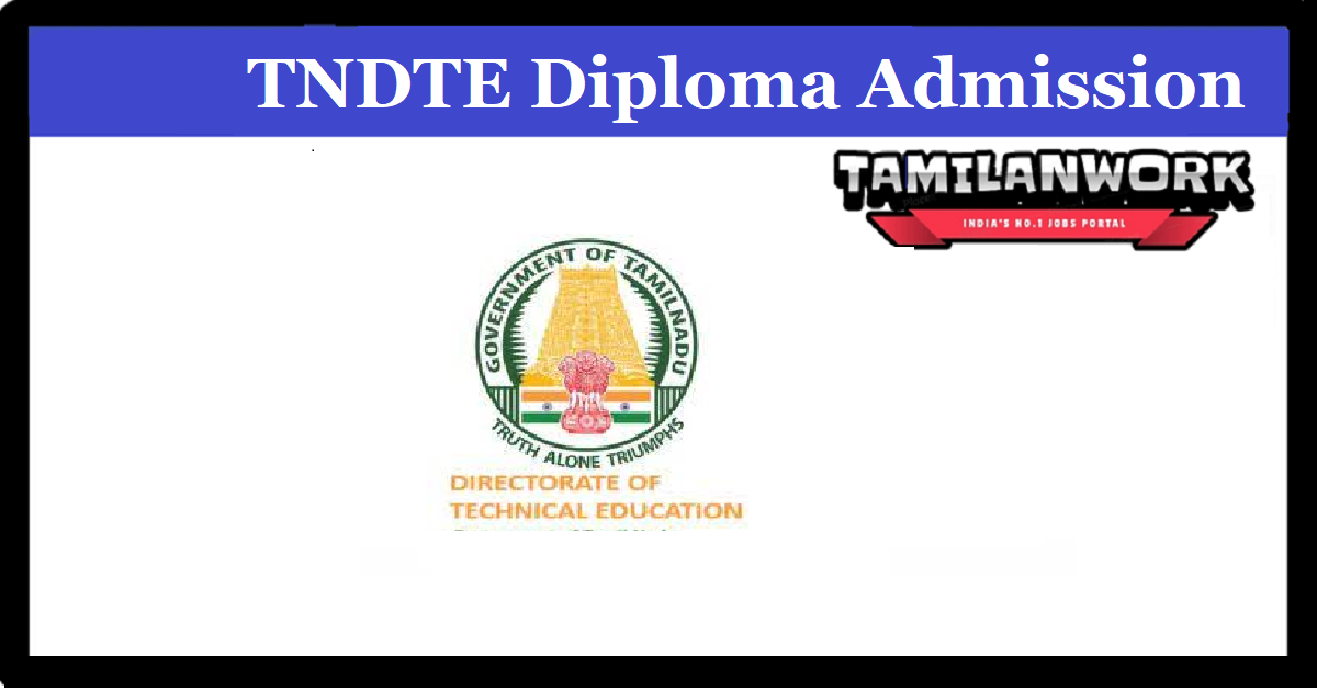 TNDTE Diploma Lateral Entry Admission 2024