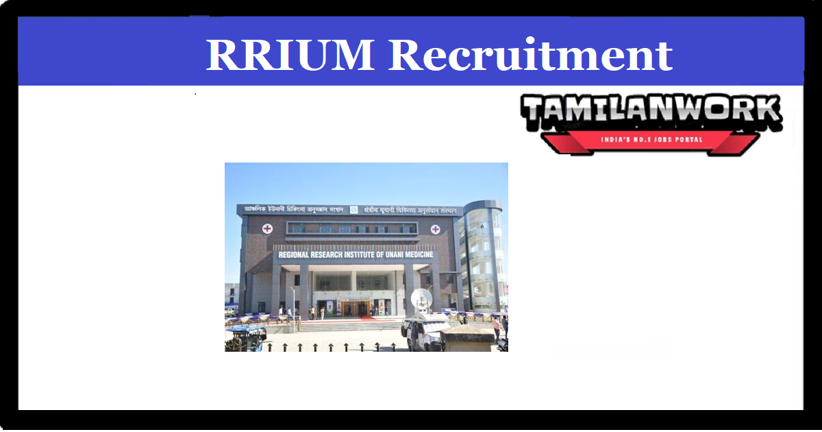 RRIUM Recruitment