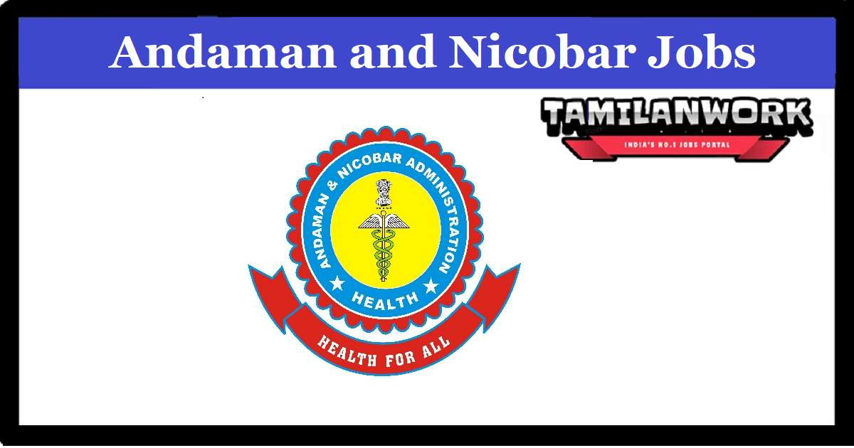 Andaman and Nicobar Administration Recruitment