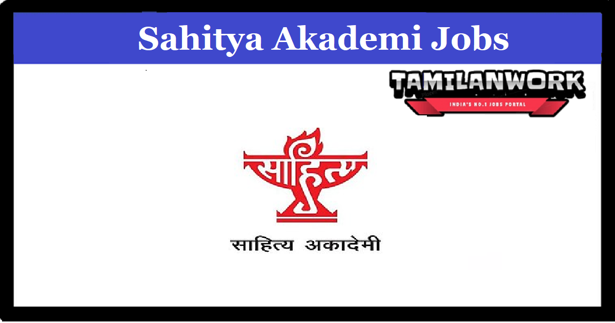 Sahitya Akademi Recruitment