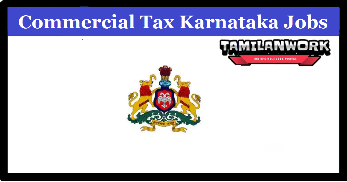 Commercial Tax Department Karnataka Recruitment