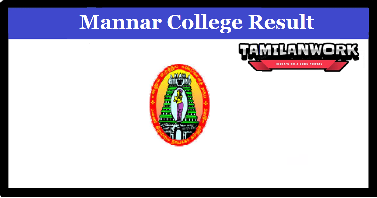Mannar College April Result