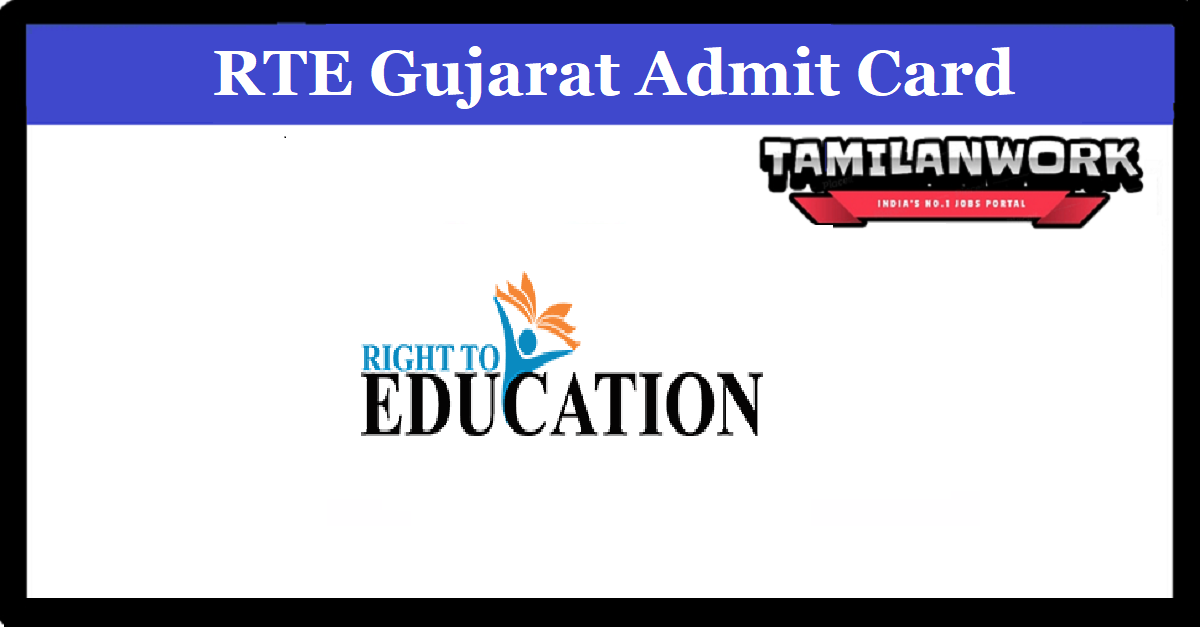 RTE Gujarat Admit Card