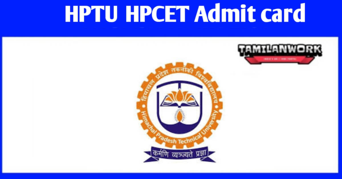 HPTU HPCET Admit Card 2023