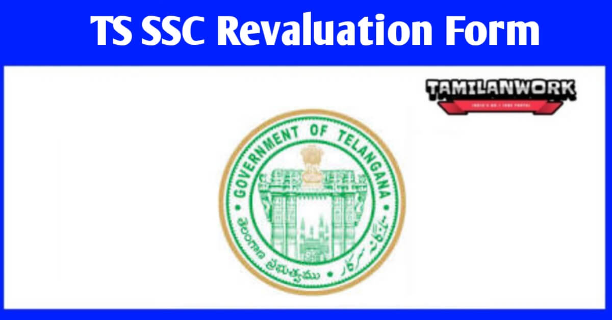 TS SSC Revaluation 2023