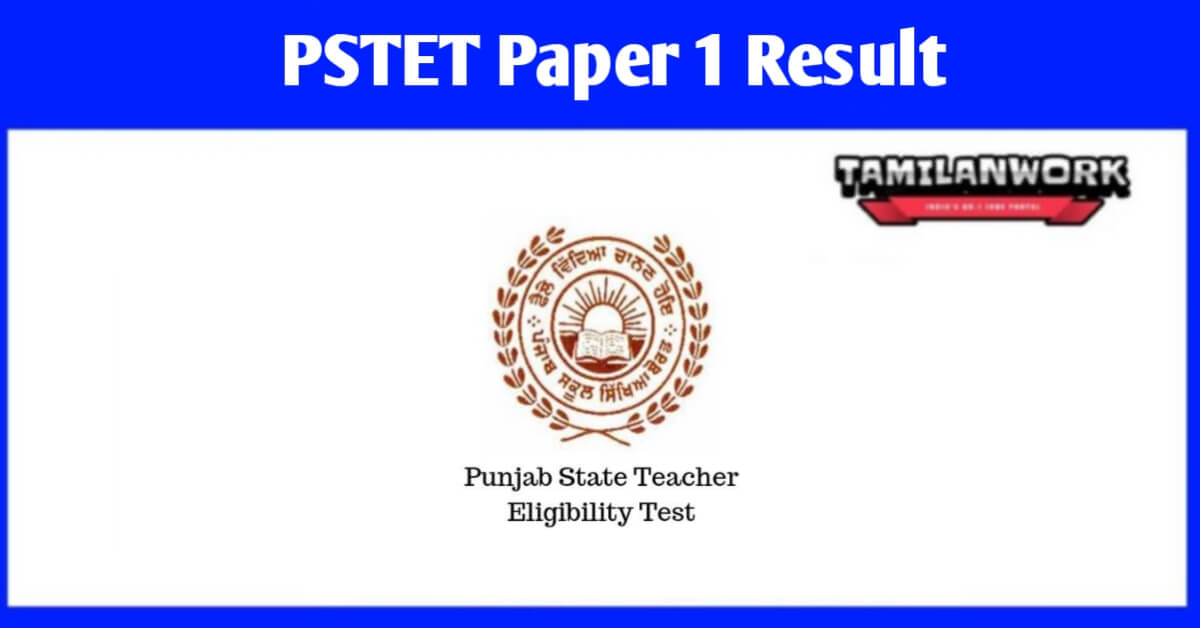 Punjab TET Paper 1 Result 2023