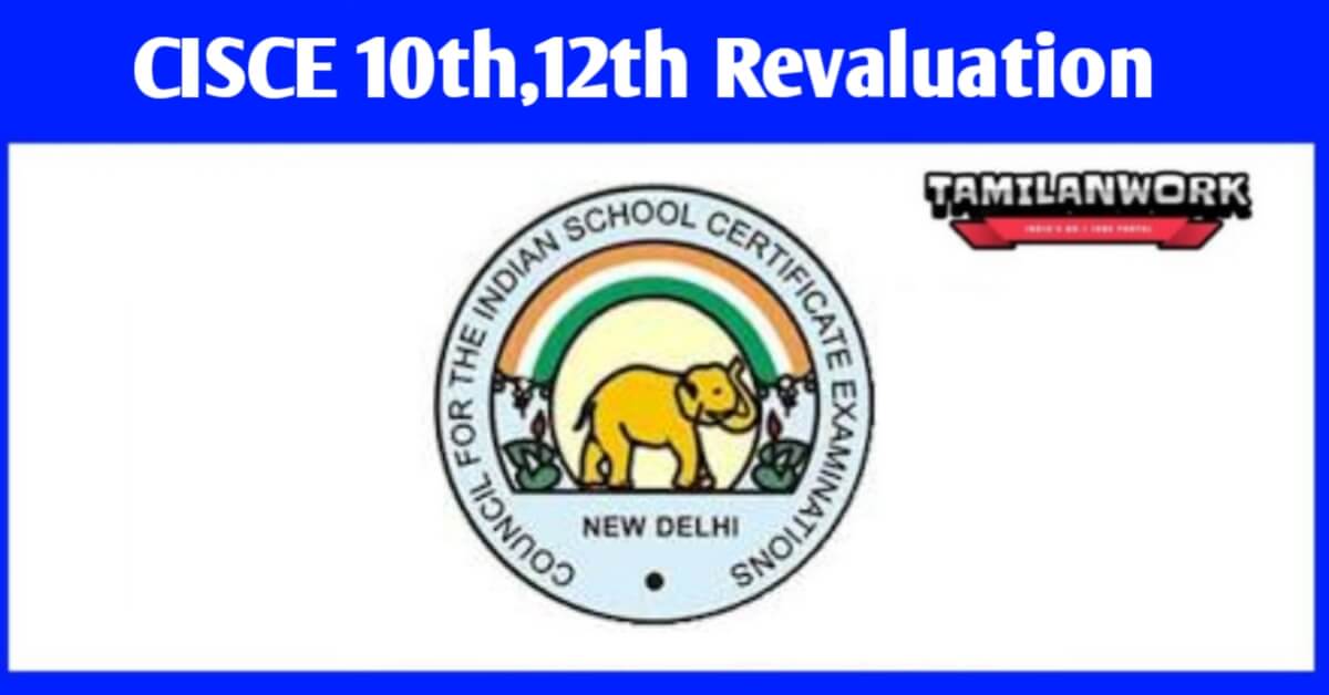 CISCE 10th 12th Revaluation 2023