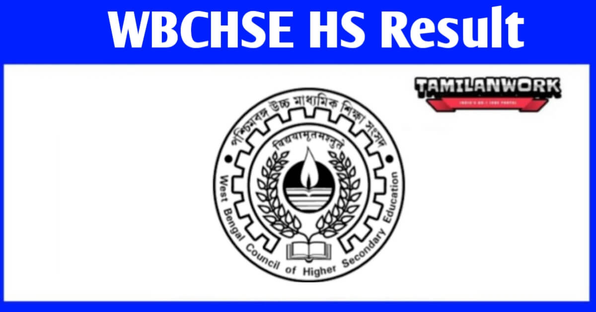 WBCHSE HS Results 2023