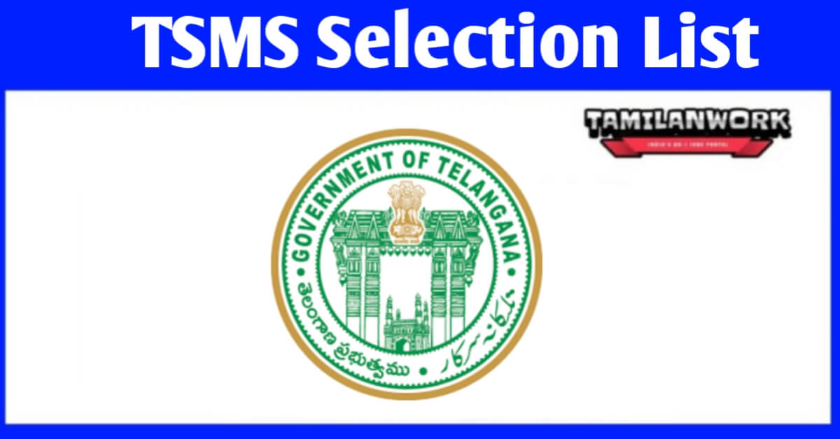 TSMS Admission Selection List