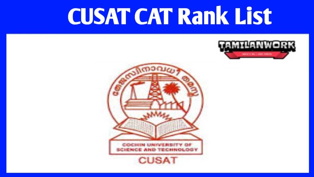 CUSAT CAT Rank List 2023