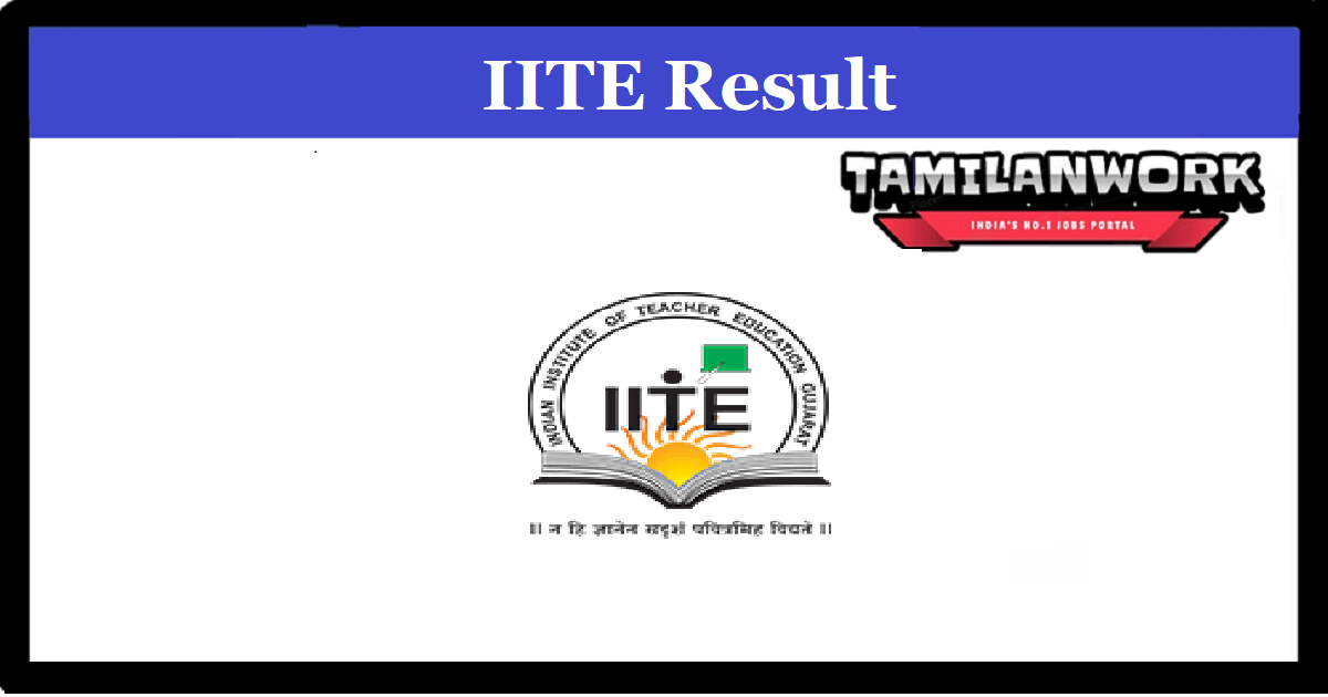 IITE B.Ed Entrance Result