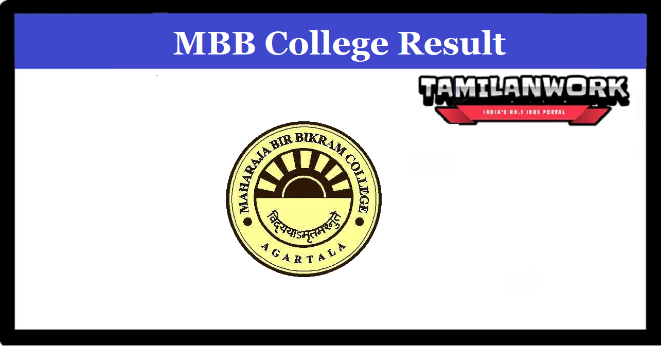 MBB College Agartala Merit List