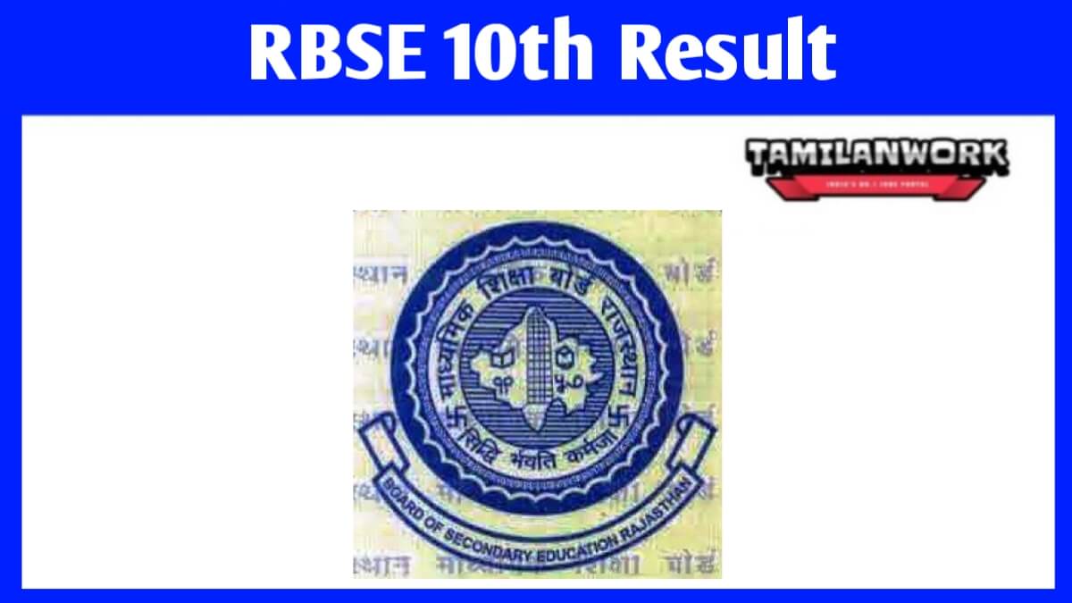 RBSE 10th Result 2023