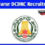 Tiruvarur DCDRC Recruitment 2023 Apply Office Assistant Posts Tiruvarur DCDRC Recruitment 2023