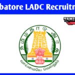 Coimbatore LADCS Recruitment 2023 Apply Office Assistant Posts Coimbatore LADCS Recruitment 2023