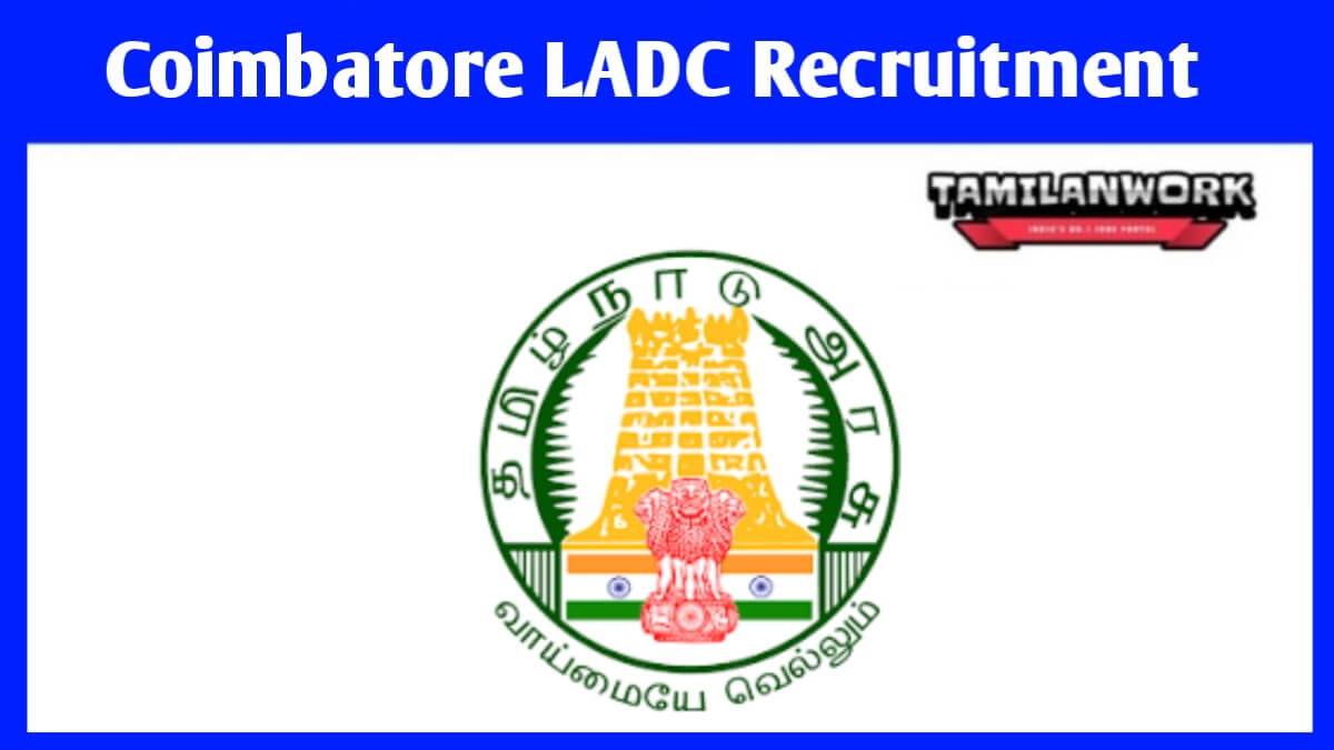 Coimbatore LADCS Recruitment 2023