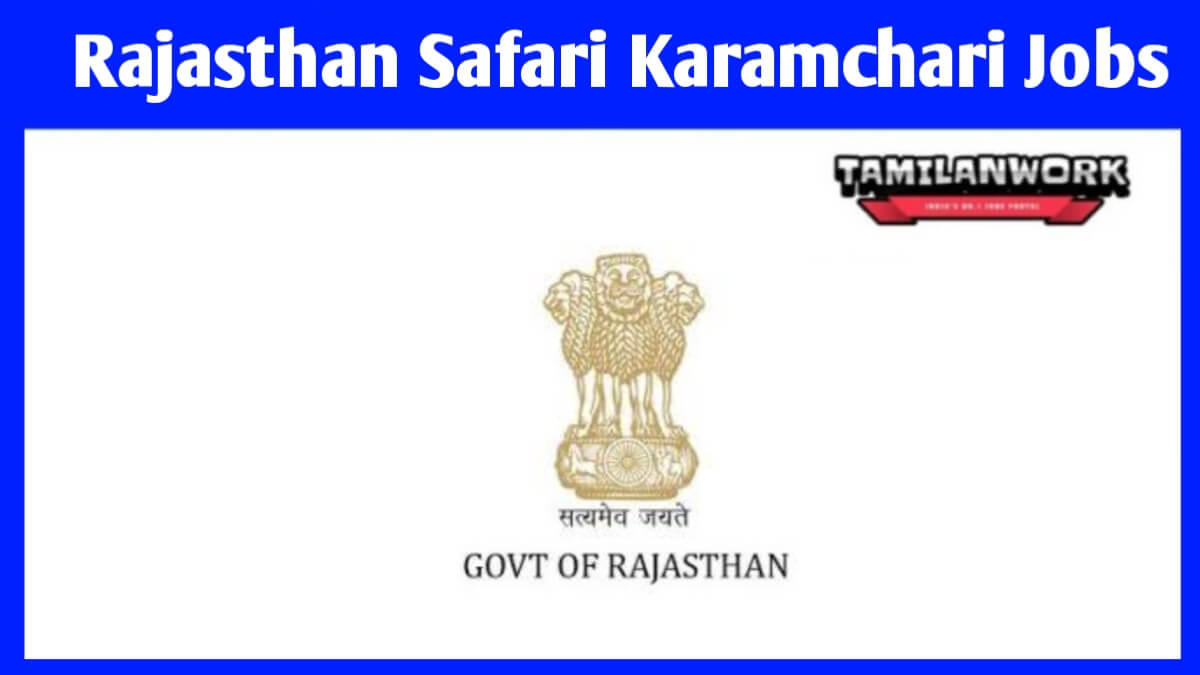 Rajasthan Safai Karamchari Recruitment