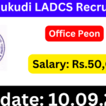 Thoothukudi District Court Recruitment 2024 Apply Peon Posts Thoothukudi District Court Recruitment