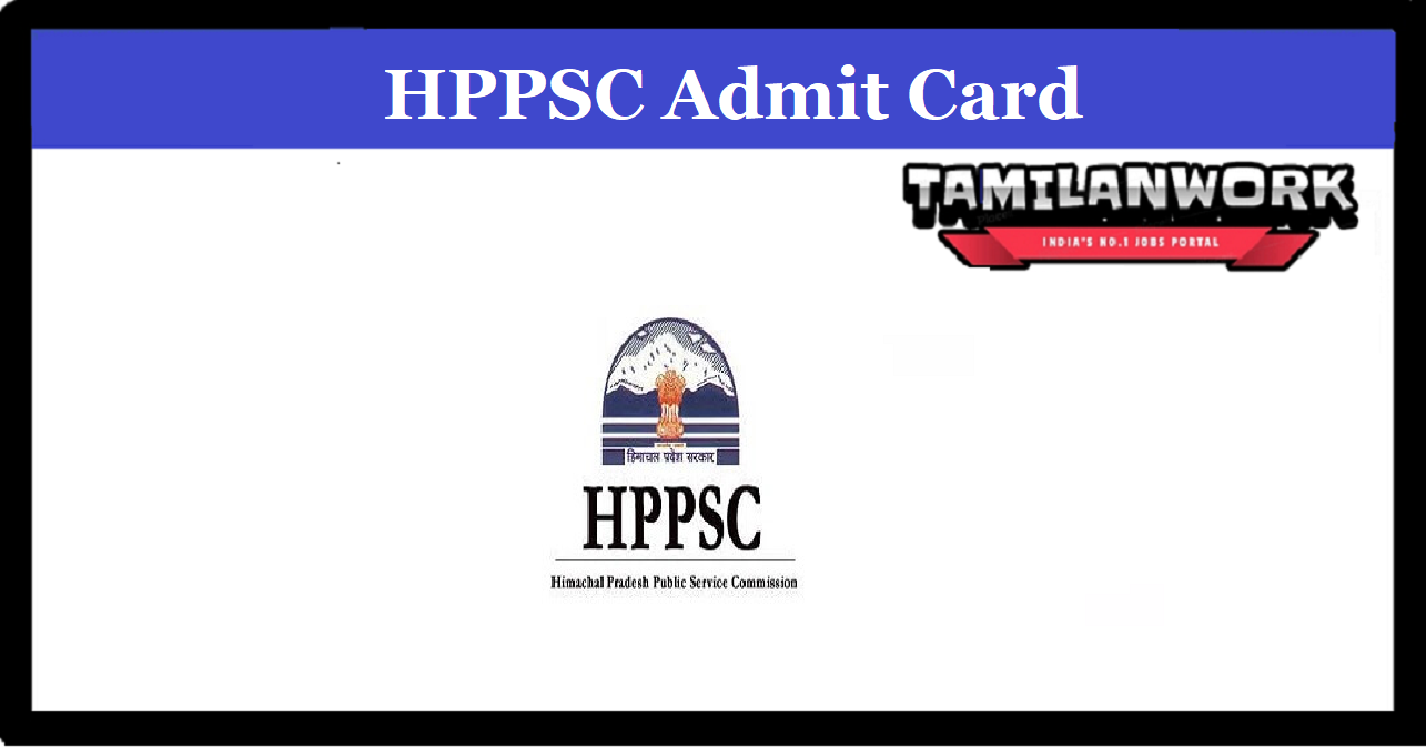 Himachal Pradesh Judiciary Admit Card