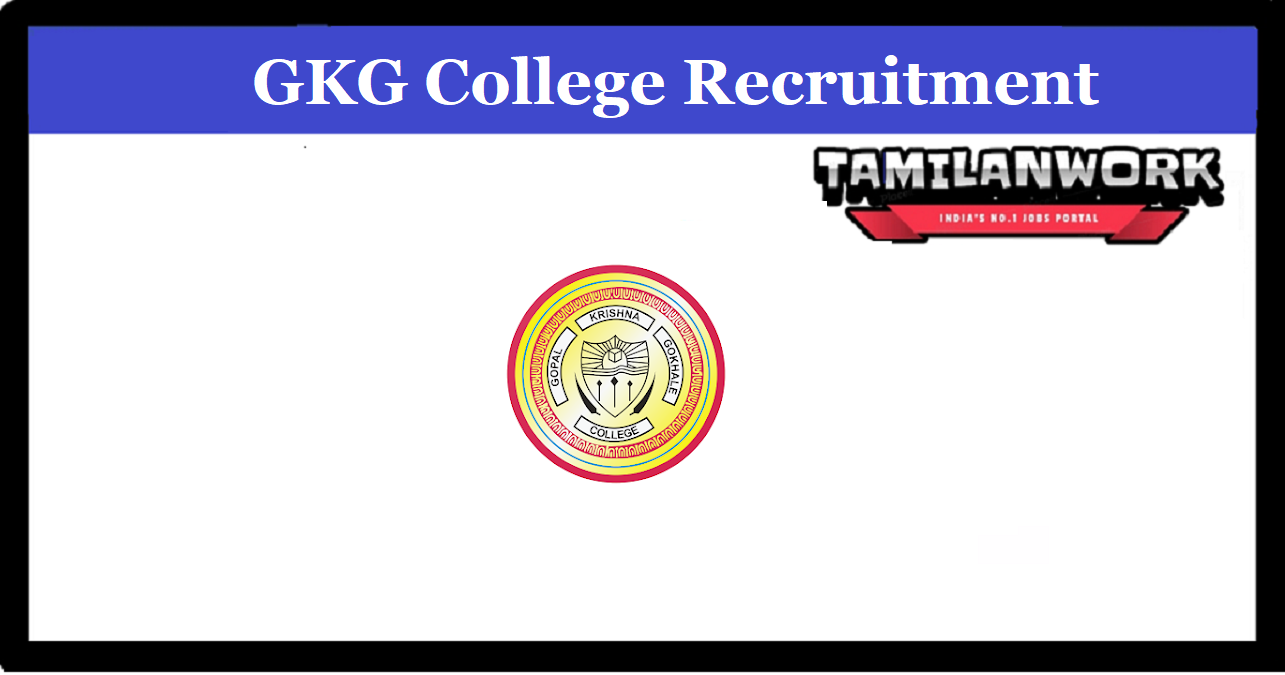 GKG College Kolhapur Teacher Recruitment