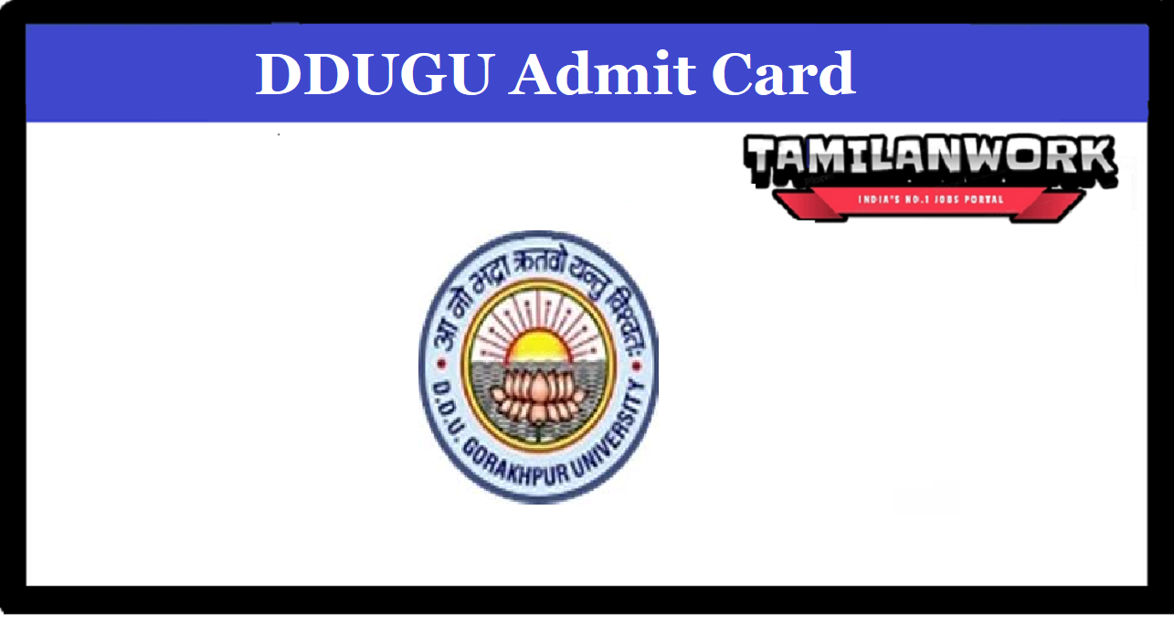 DDUGU Entrance Admit Card