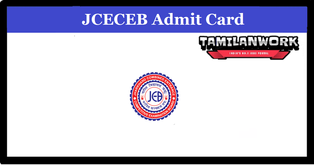 Jharkhand Paramedical Admit Card