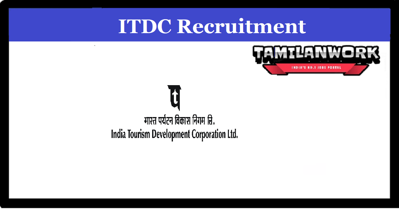 ITDC Recruitment