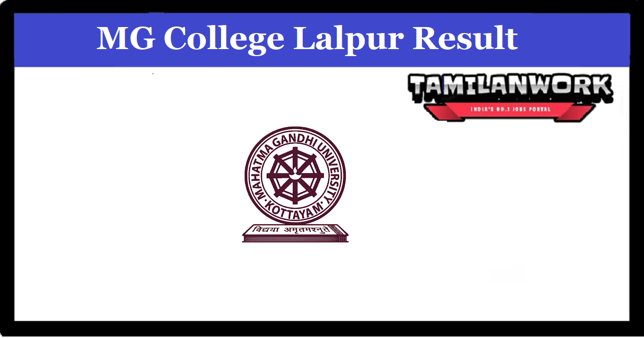 MG College Lalpur 1st Merit List