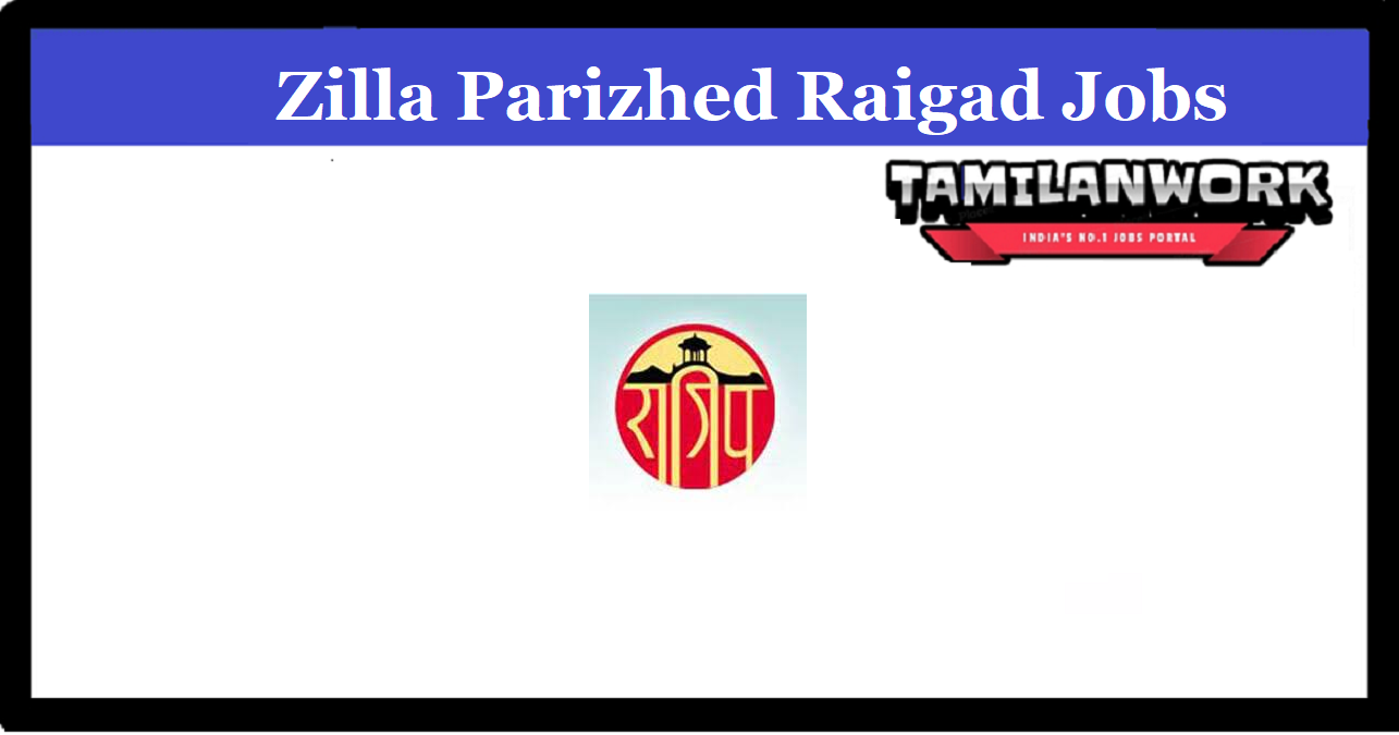Zilla Parishad Raigad Recruitment