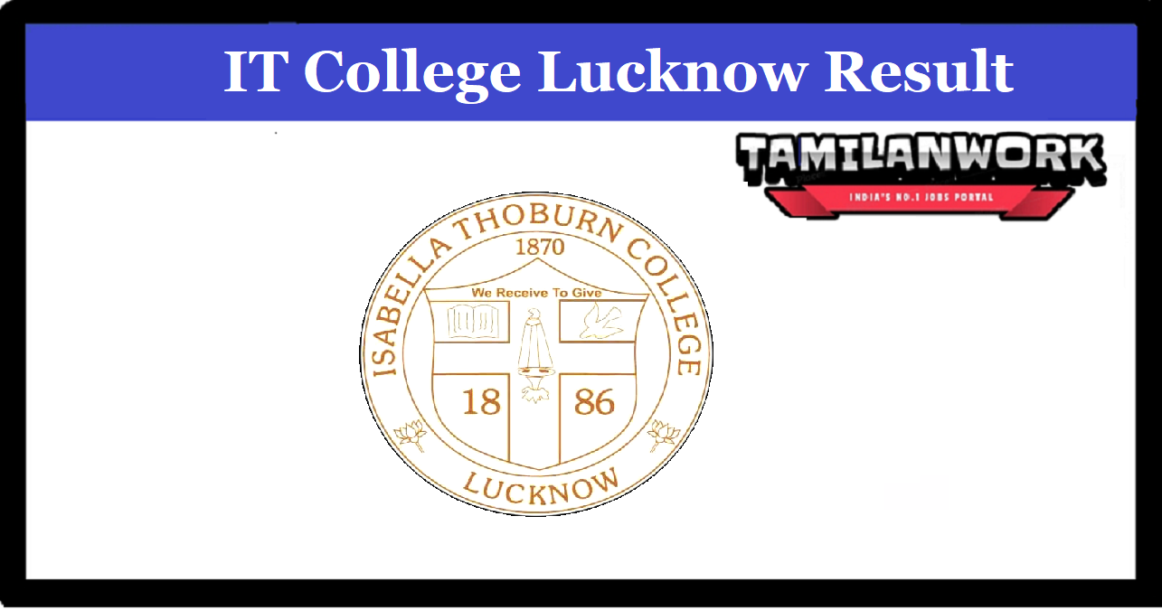 IT College Lucknow 2nd Merit List
